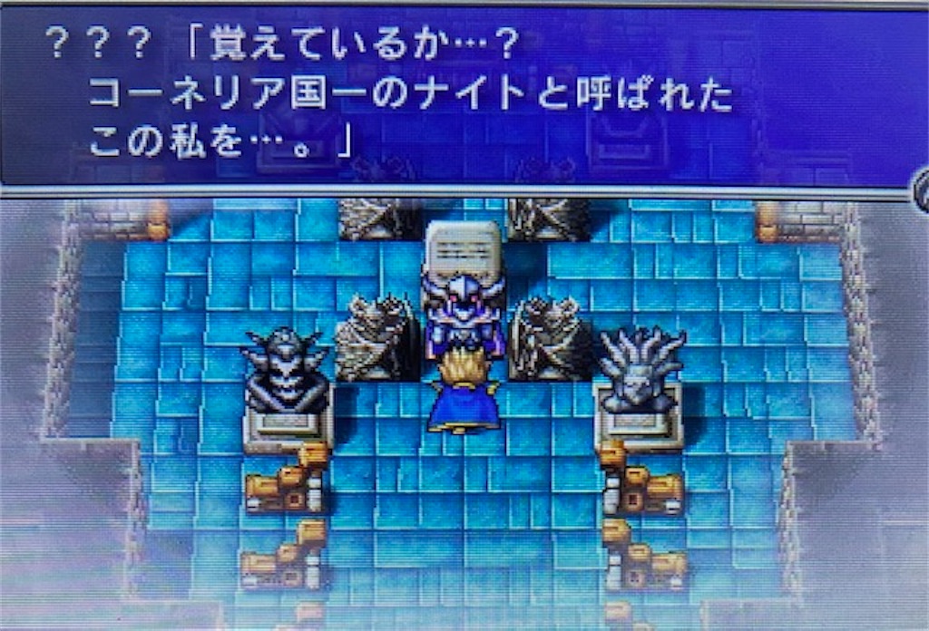 f:id:akirapuch:20221116181648j:image