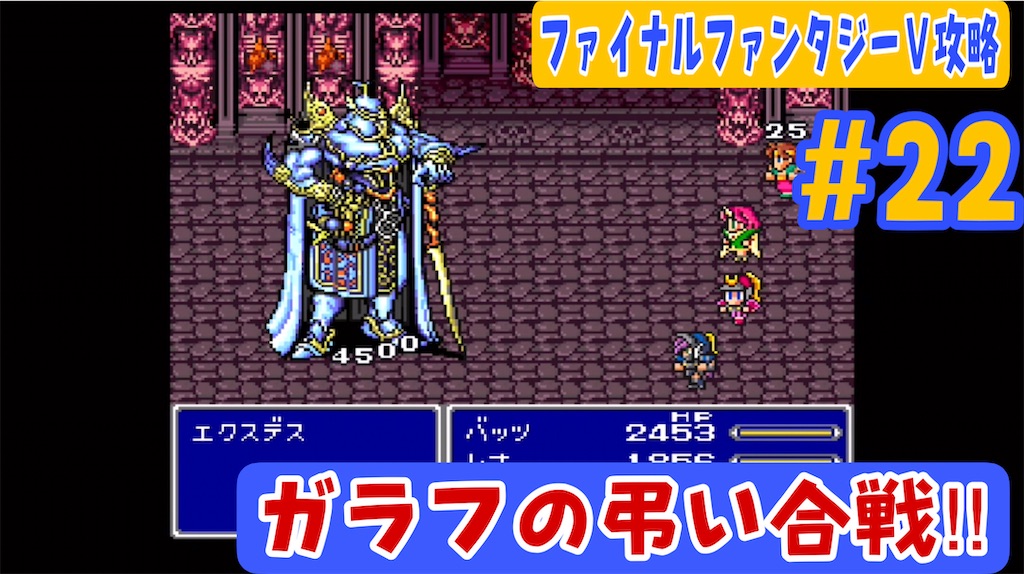f:id:akirapuch:20221117213458j:image f:id:akirapuch:20221117213458j:image