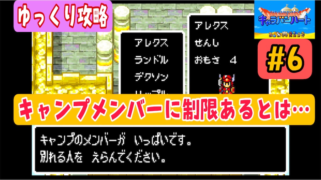 f:id:akirapuch:20221117213518j:image f:id:akirapuch:20221117213518j:image