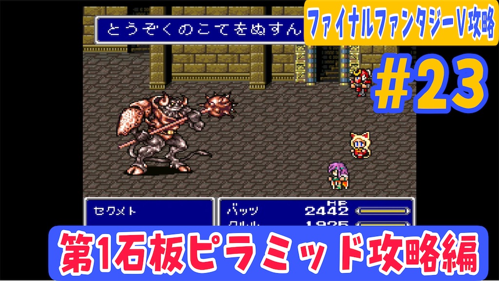 f:id:akirapuch:20221118200521j:image f:id:akirapuch:20221118200521j:image