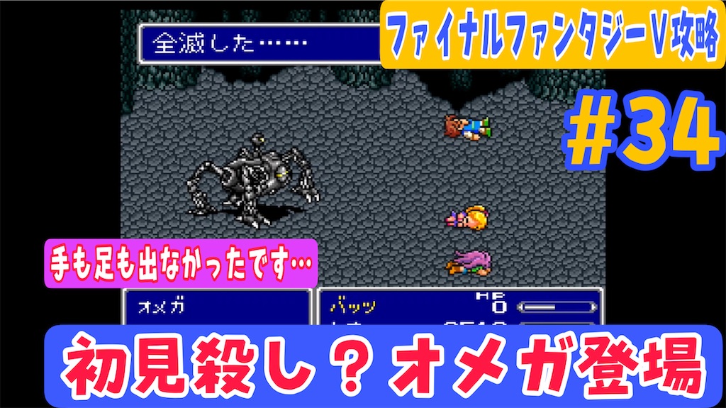 f:id:akirapuch:20221129203402j:image f:id:akirapuch:20221129203402j:image