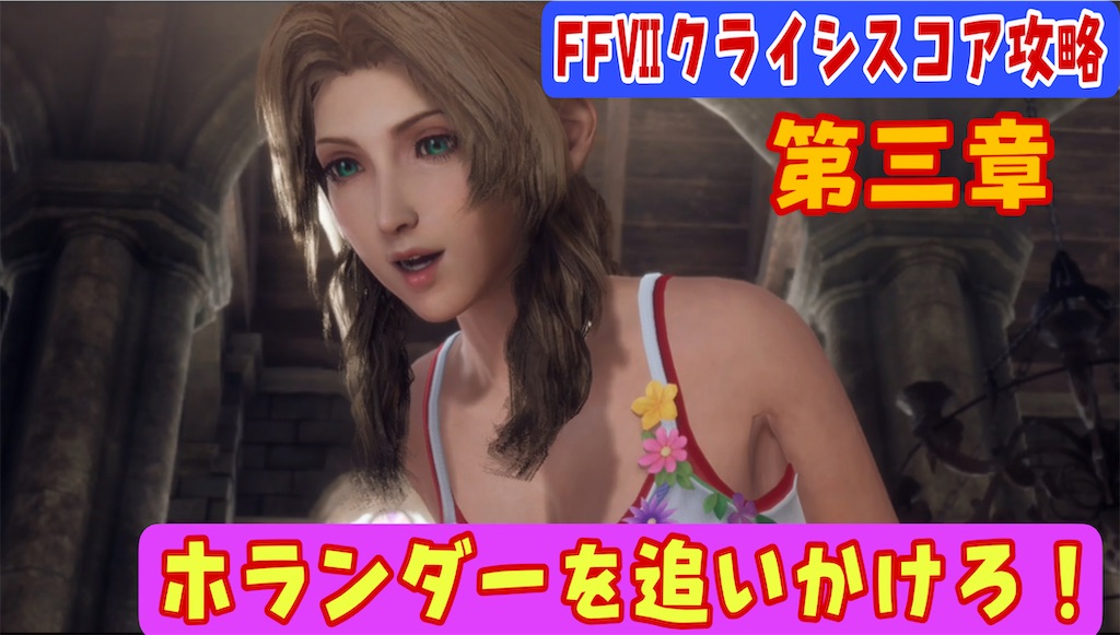 f:id:akirapuch:20230112075256j:image