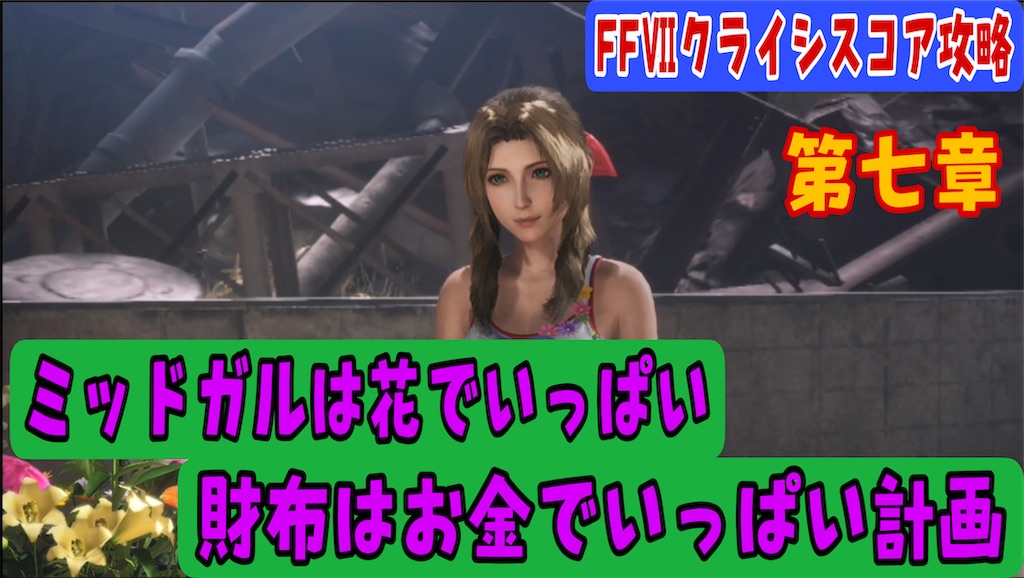 f:id:akirapuch:20230115182441j:image