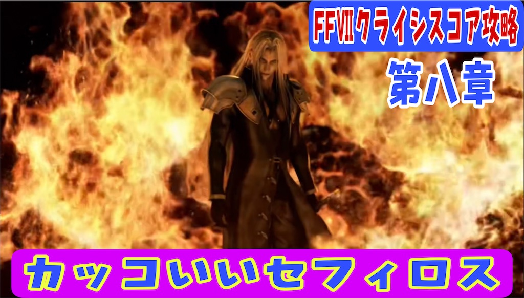 f:id:akirapuch:20230117001752j:image