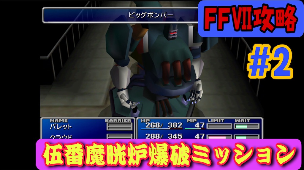 f:id:akirapuch:20230121171726j:image