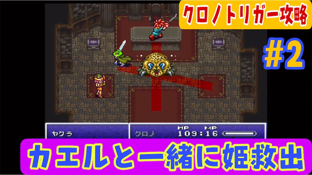 f:id:akirapuch:20230121171819j:image
