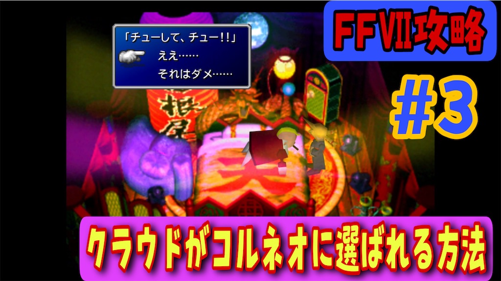 f:id:akirapuch:20230122193034j:image f:id:akirapuch:20230122193034j:image