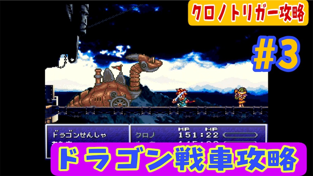 f:id:akirapuch:20230122193058j:image