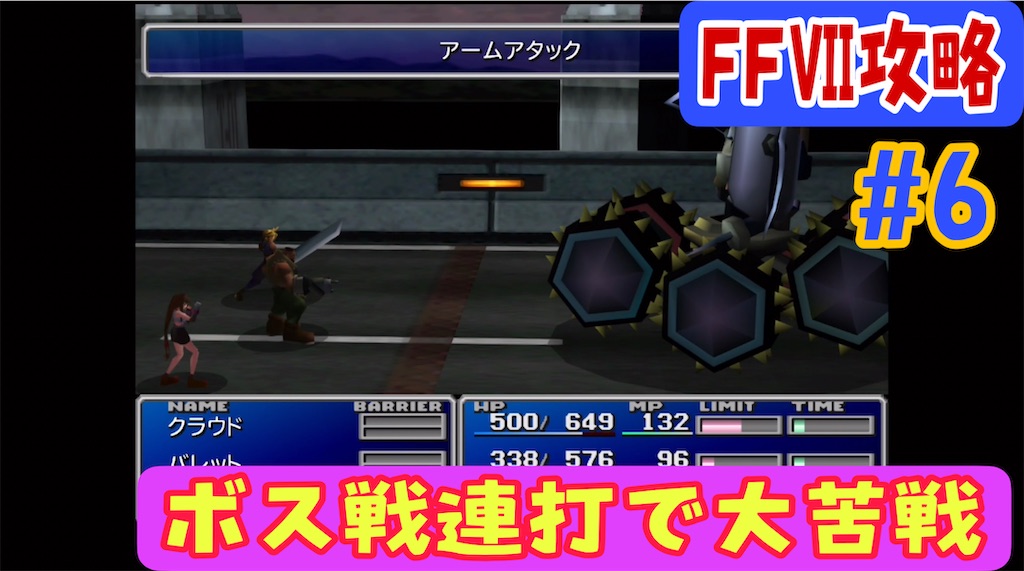 f:id:akirapuch:20230125214227j:image f:id:akirapuch:20230125214227j:image