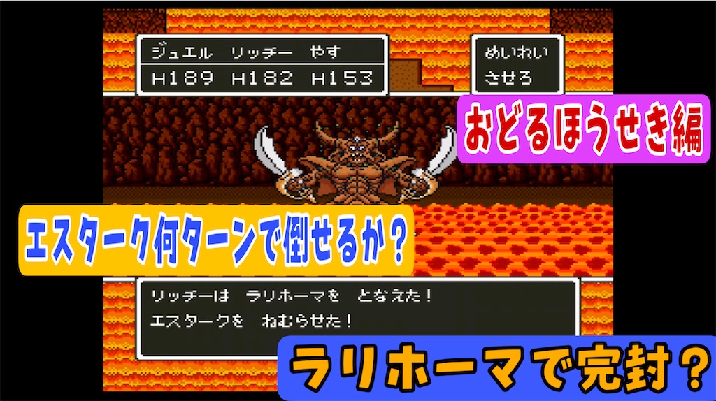f:id:akirapuch:20230125214244j:image