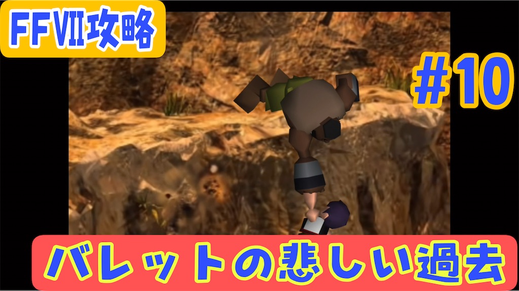 f:id:akirapuch:20230129182708j:image f:id:akirapuch:20230129182708j:image