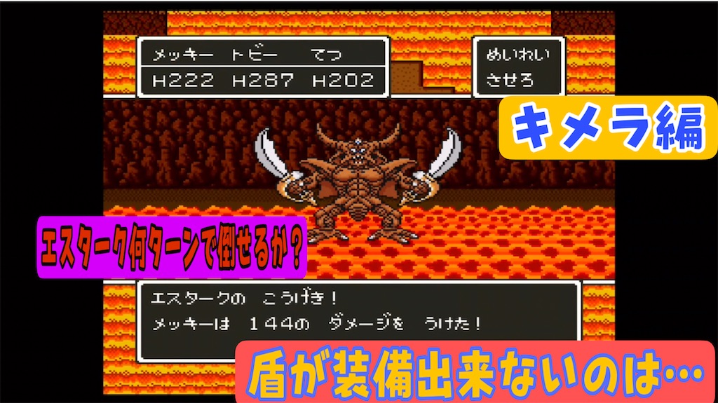 f:id:akirapuch:20230129182723j:image f:id:akirapuch:20230129182723j:image