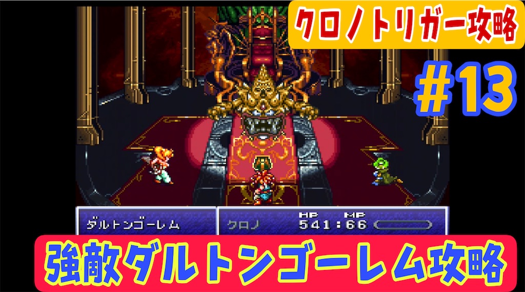 f:id:akirapuch:20230201194042j:image f:id:akirapuch:20230201194042j:image