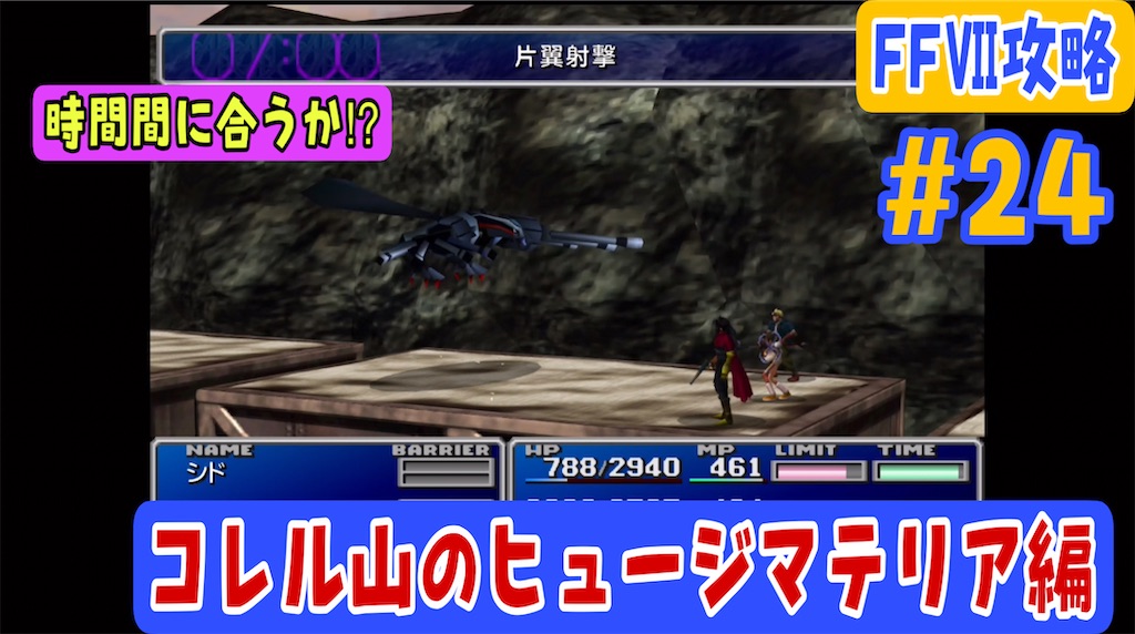 f:id:akirapuch:20230212230543j:image f:id:akirapuch:20230212230543j:image