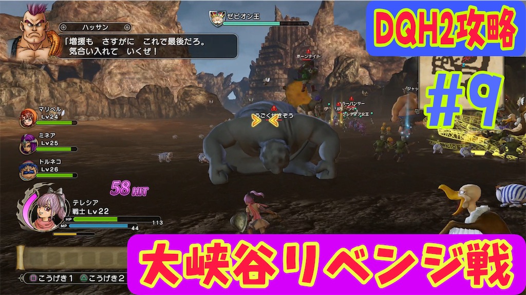 f:id:akirapuch:20230212230601j:image f:id:akirapuch:20230212230601j:image