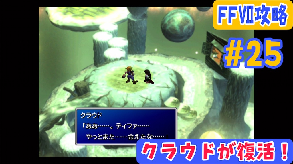 f:id:akirapuch:20230213221321j:image f:id:akirapuch:20230213221321j:image
