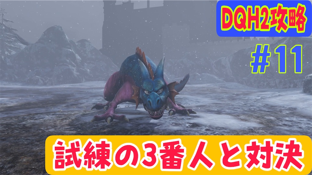f:id:akirapuch:20230214190158j:image
