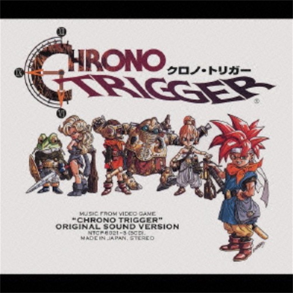 【PS1ソフト】　RPGまとめ　クロノトリガー、ファイナルファンタジー等 完全保存版】これ1本で全て分かるクロノシリーズ完全解説【クロノ