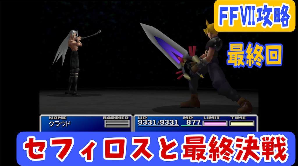 f:id:akirapuch:20230226190208j:image f:id:akirapuch:20230226190208j:image