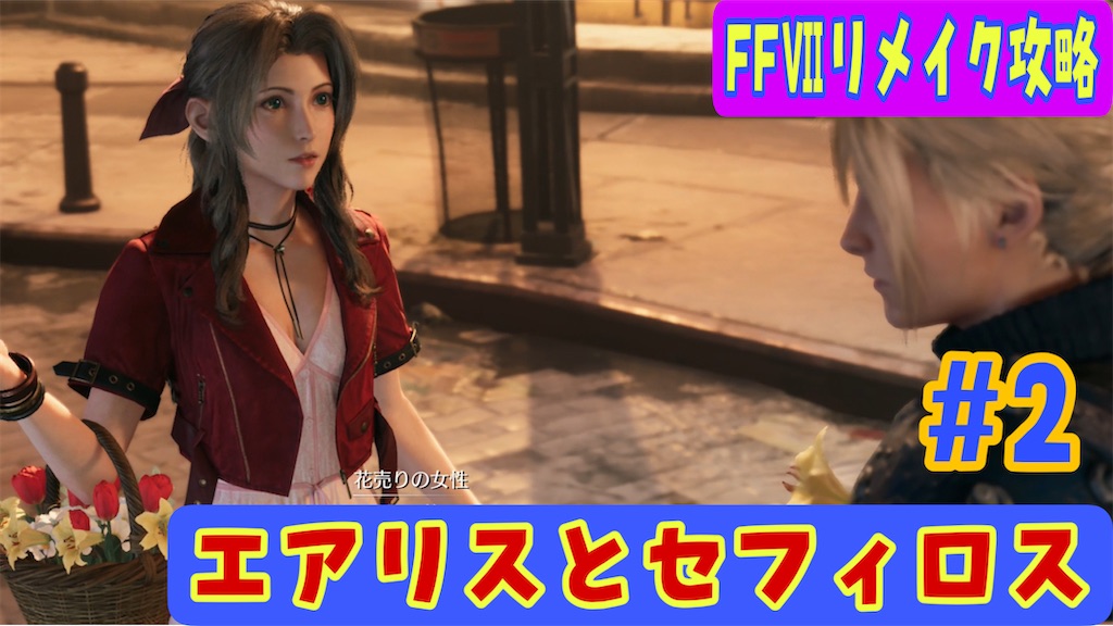 f:id:akirapuch:20230228195909j:image f:id:akirapuch:20230228195909j:image