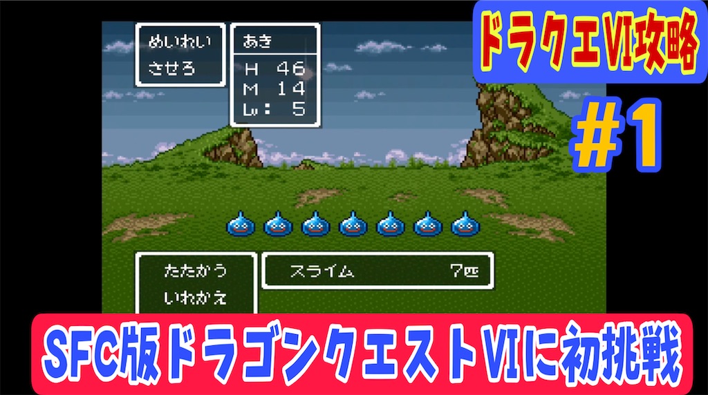 f:id:akirapuch:20230301174638j:image