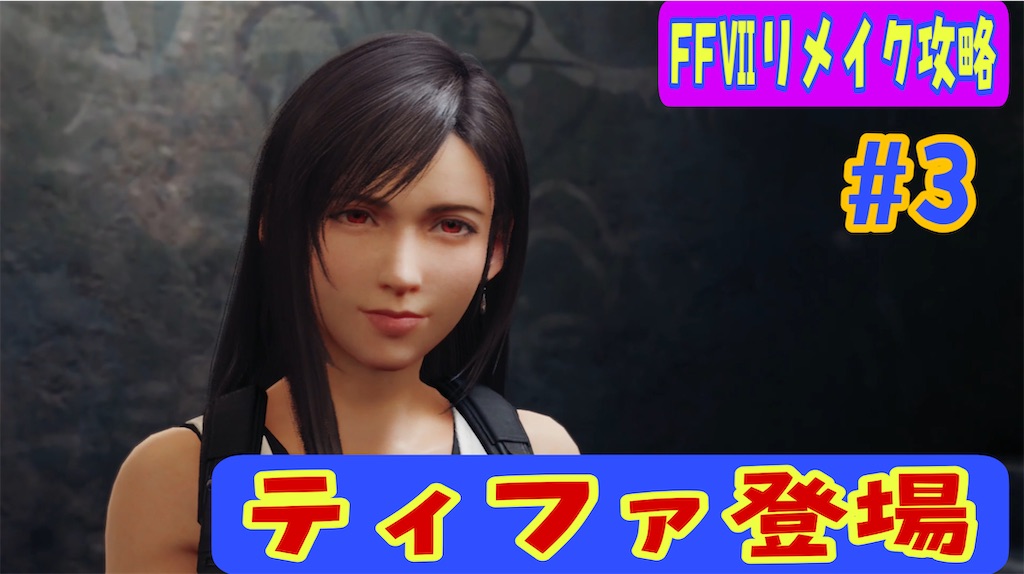 f:id:akirapuch:20230301214812j:image f:id:akirapuch:20230301214812j:image