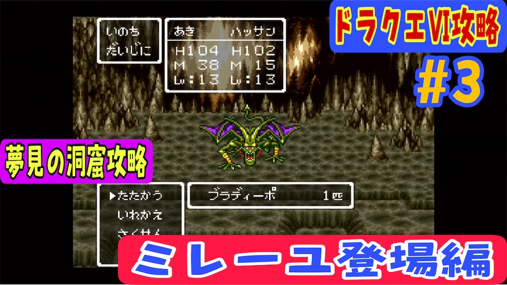 f:id:akirapuch:20230305071553j:image