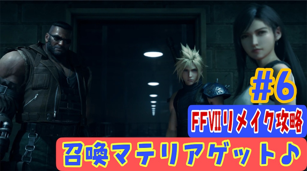f:id:akirapuch:20230309063929j:image f:id:akirapuch:20230309063929j:image