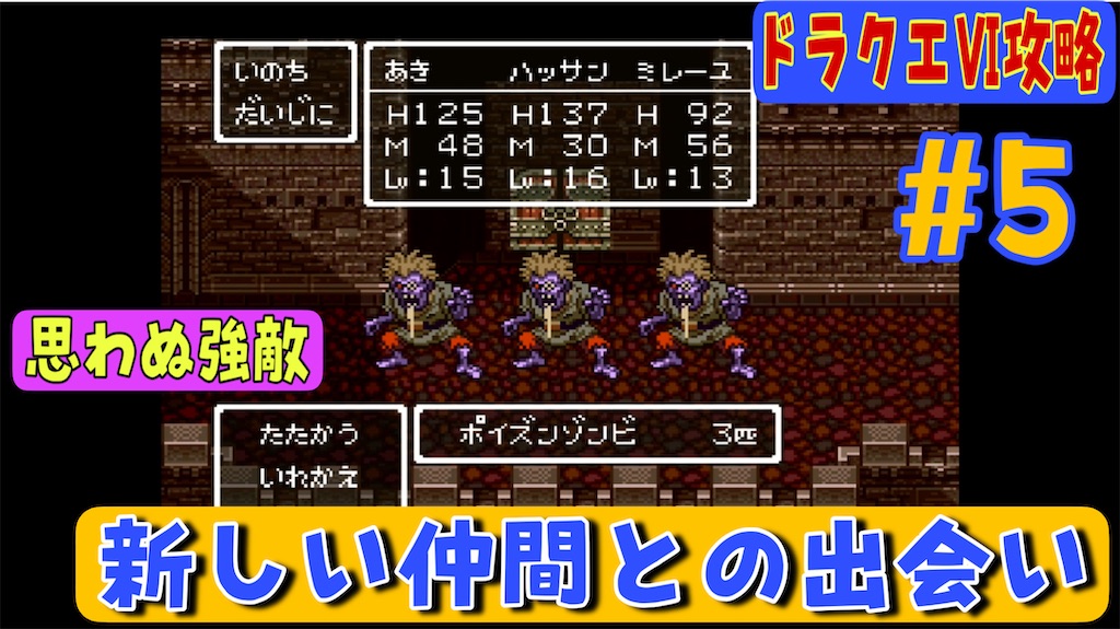f:id:akirapuch:20230309064035j:image