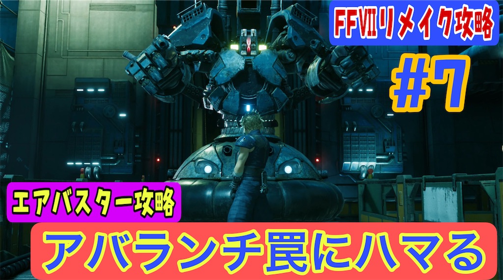 f:id:akirapuch:20230310214438j:image f:id:akirapuch:20230310214438j:image