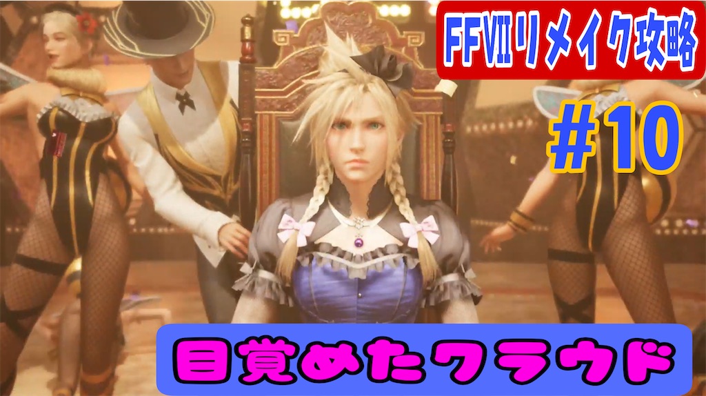 f:id:akirapuch:20230314200346j:image f:id:akirapuch:20230314200346j:image