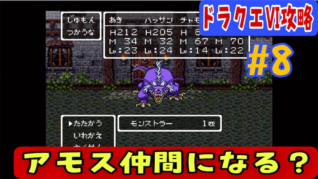 f:id:akirapuch:20230314200417j:image