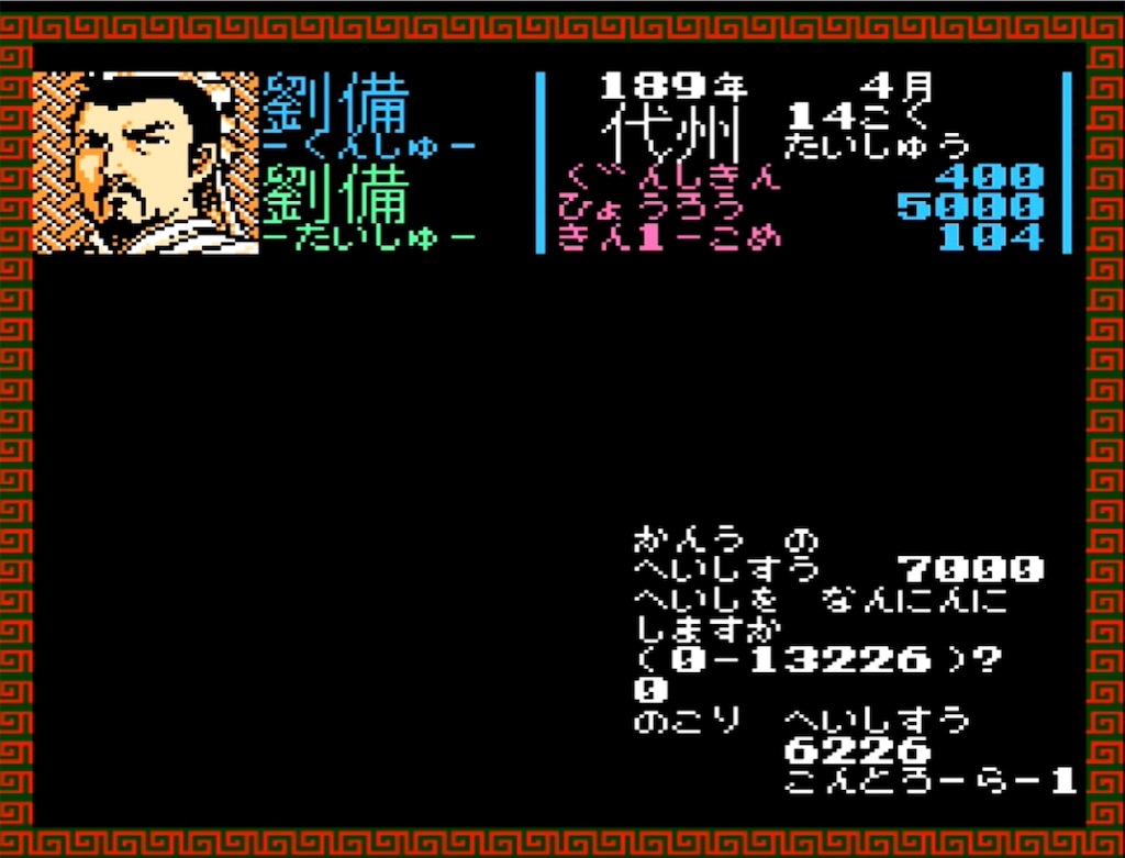 f:id:akirapuch:20230318081822j:image