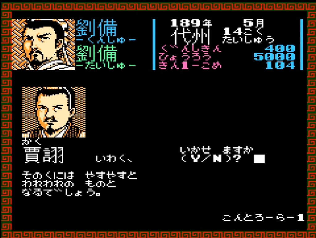 f:id:akirapuch:20230318081843j:image