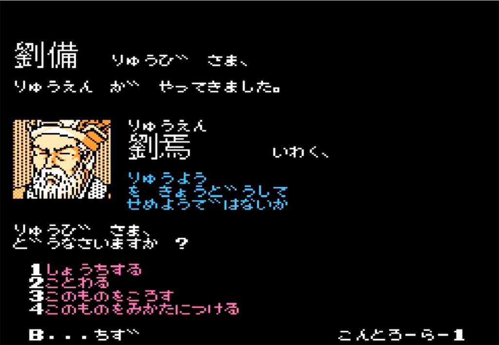 f:id:akirapuch:20230318081915j:image