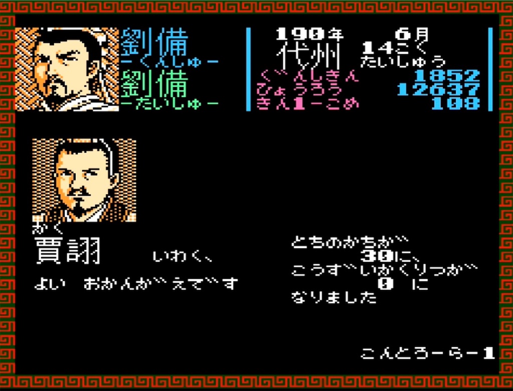 f:id:akirapuch:20230318083439j:image f:id:akirapuch:20230318083439j:image