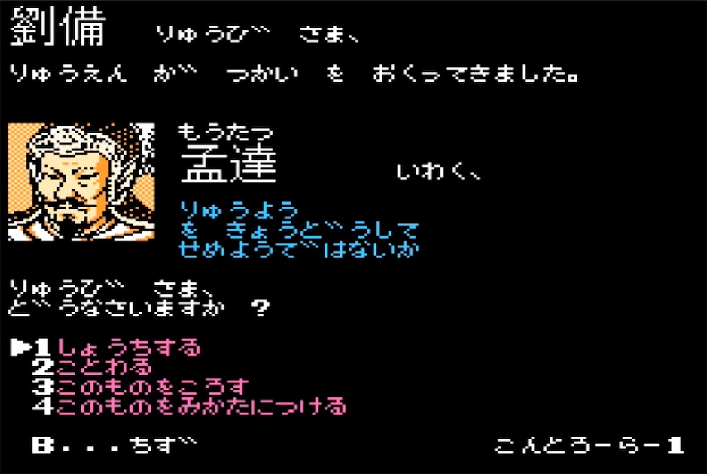f:id:akirapuch:20230318083449j:image f:id:akirapuch:20230318083449j:image