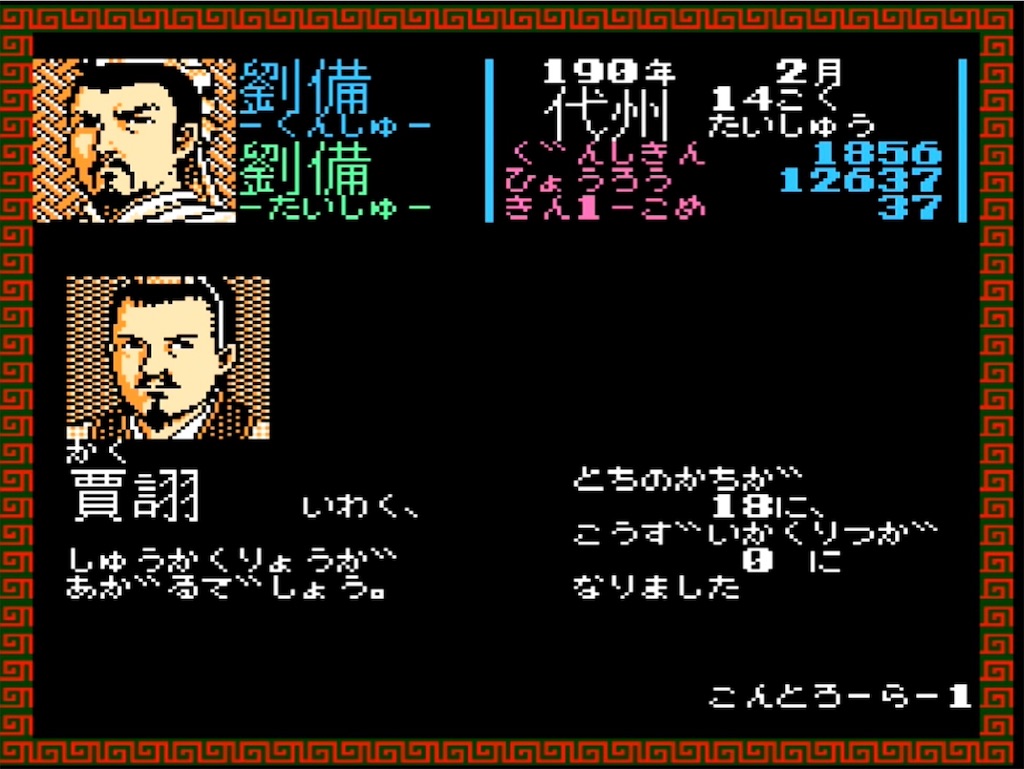 f:id:akirapuch:20230318083452j:image f:id:akirapuch:20230318083452j:image