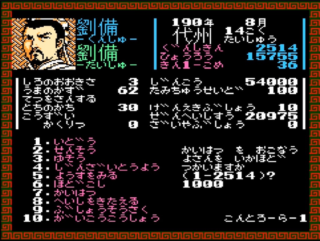f:id:akirapuch:20230318083511j:image f:id:akirapuch:20230318083511j:image