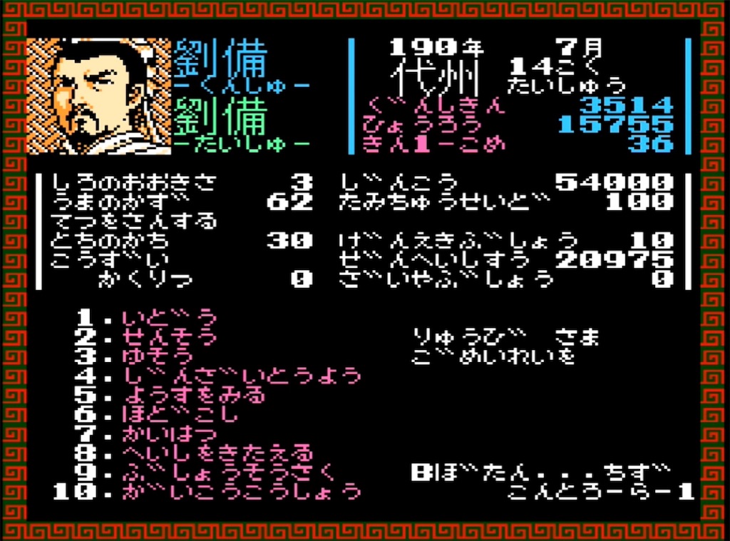 f:id:akirapuch:20230318083517j:image f:id:akirapuch:20230318083517j:image