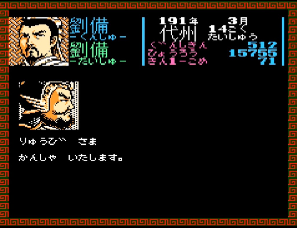 f:id:akirapuch:20230318085624j:image f:id:akirapuch:20230318085624j:image