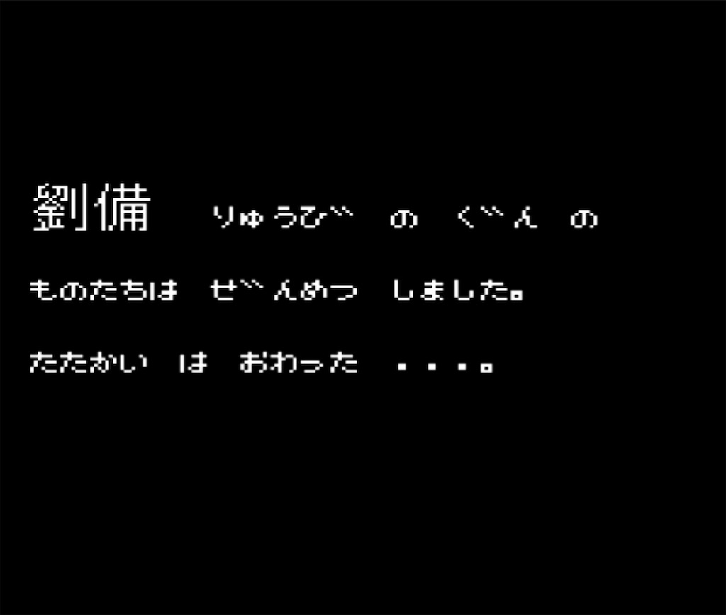 f:id:akirapuch:20230318085654j:image f:id:akirapuch:20230318085654j:image