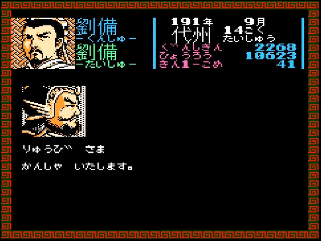 f:id:akirapuch:20230318085738j:image f:id:akirapuch:20230318085738j:image