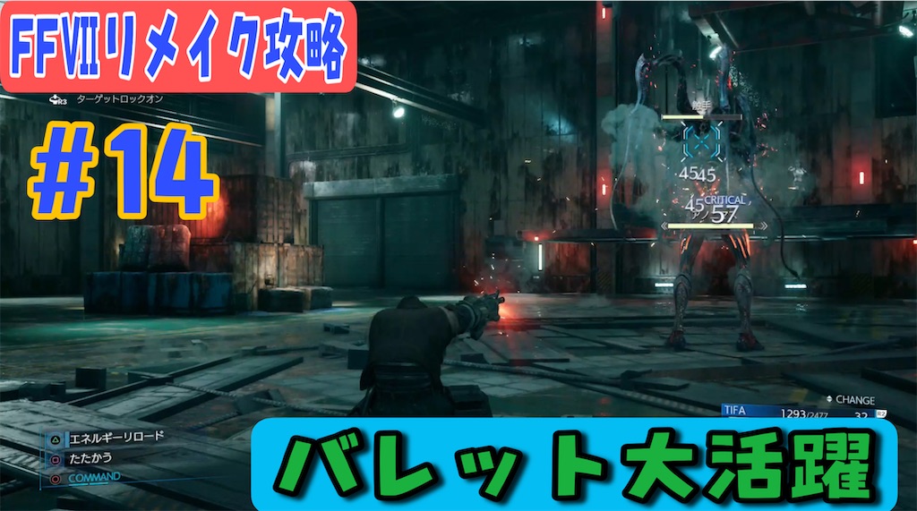 f:id:akirapuch:20230318181938j:image f:id:akirapuch:20230318181938j:image