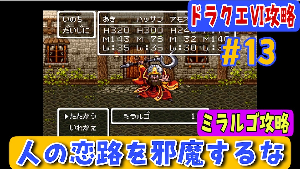 f:id:akirapuch:20230319214443j:image