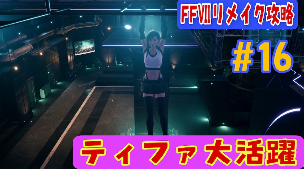 f:id:akirapuch:20230321064122j:image