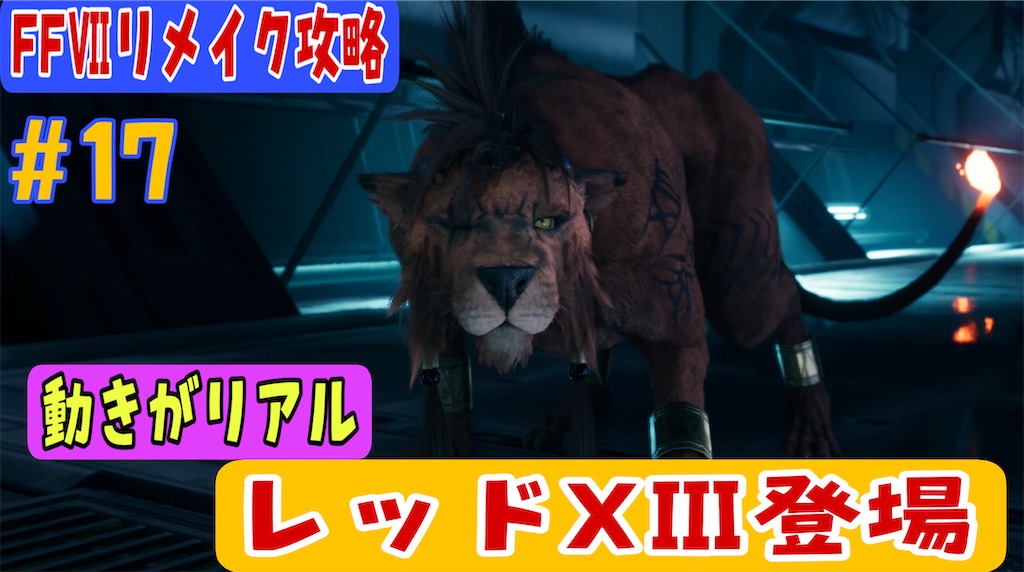 f:id:akirapuch:20230321213828j:image f:id:akirapuch:20230321213828j:image