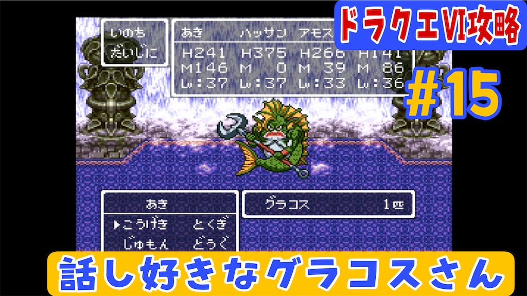 f:id:akirapuch:20230321213848j:image f:id:akirapuch:20230321213848j:image