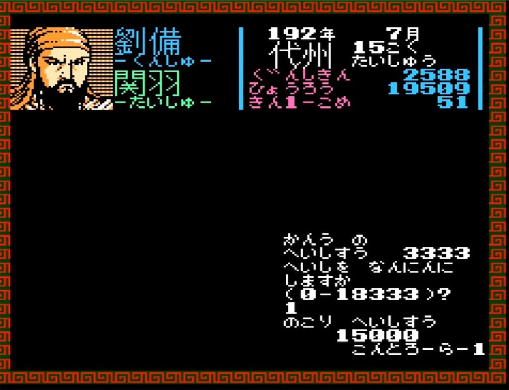 f:id:akirapuch:20230323095011j:image