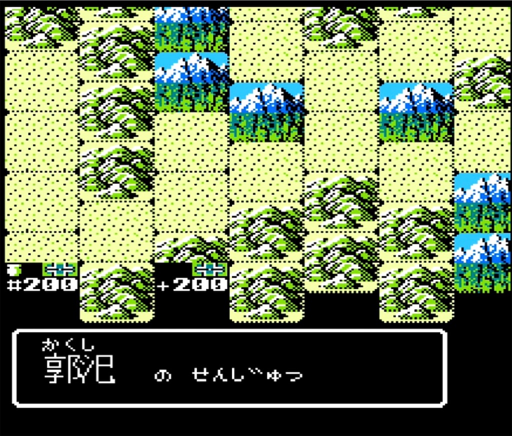 f:id:akirapuch:20230323095023j:image